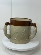 Reproduction Large Salt Glaze