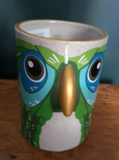 Disney Mary Poppins Parrot