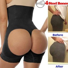 Womens Tummy Control Bum Up Hip Enhancer Booster Butt Lifter Shaper Shapewear UK