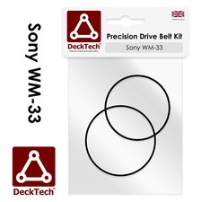 DeckTech™ Replacement Belt