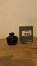 Kowa TSN-EX16 Extender