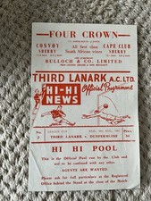 THIRD LANARK V DUNFERMLINE