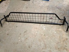 Guardsman Dog Guard Divider