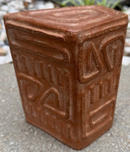 Vintage mcm terracotta - vintage,