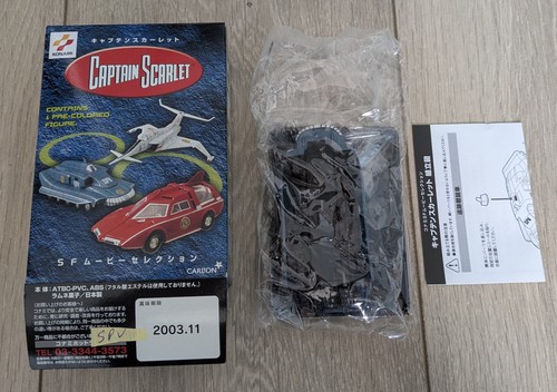 Konami captain scarlet - captain,