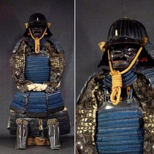 Edo Era Sanjujima Musi