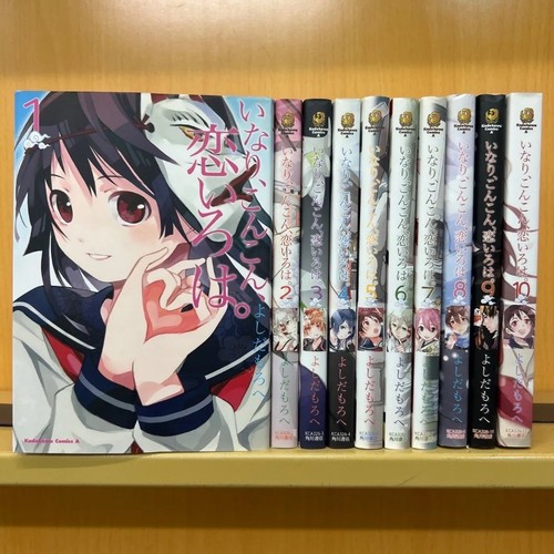 Inari konkon koi iroha 1 - inari,,