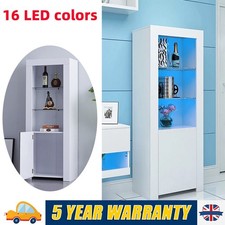 High Gloss White Tall Display