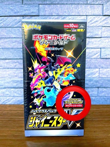 1st edition pokemon booster - 1st,