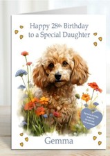 Personalised Birthday Card