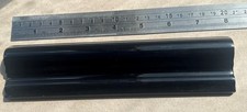 5 X Black Gloss Ceramic Dado Border Tile – 200 x 50 mm Decorative Trim