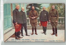 MILITARY -  DAILY MAIL