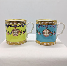 Royal Collection Buckingham Palace Limited Edition Sevres Blue & Yellow Mug Set