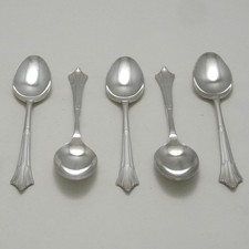 ALBANY Design Arthur Price