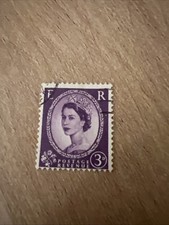 Rare Queen Elizabeth 3d Postage Stamp Royal Mail