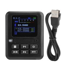 Mini Walkie Talkie RF Power