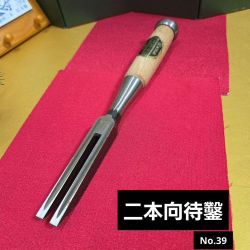 Japanese chisel nomi - japanese,