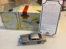 Matchbox Aston Martin die cast model car