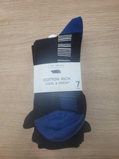 M&S Mens 7 Pack Cotton Rich