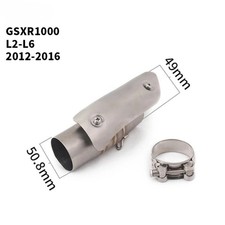 Exhaust Escape Middle Link