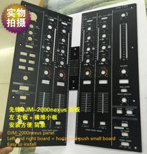 DJM-2000nexus mixing console