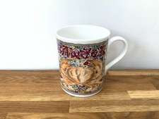Vintage  Zodiac "Cancer" Coffee Tea Mug 12cm Royal Worcester Fine Bone China