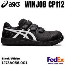 ASICS Safety Work Shoes WINJOB