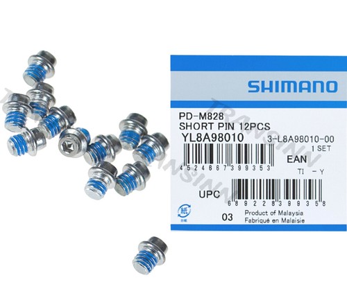 Shimano saint m828 short - shimano, pd-m828