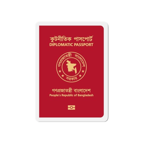 Bangladeshi diplomatic - bangladeshi,