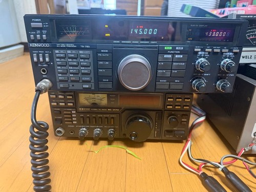 Kenwood 790 144 - 144, 430mhz
