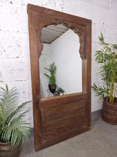 Large Vintage Antique