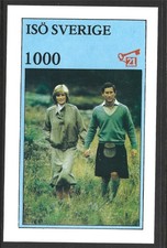 ISO Sverige, 1982, Princess Diana's 21st Birthday, MNH Imperf M/S Sheet #M2590
