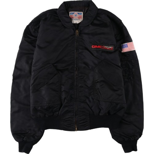 Used voyager american flag - american,