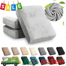 1/2/3Seater Stretch Velvet
