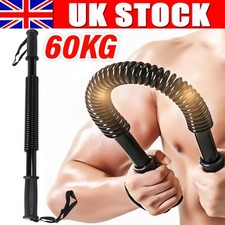 Heavy Duty Power Twister Bar