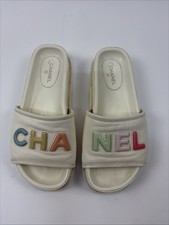 Chanel Cream Multi Logo
