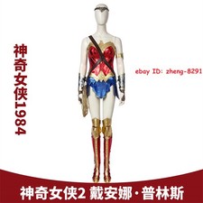 Wonder Woman 1984 Diana Prince