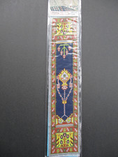 BOOKMARK WOVEN Carpet Style