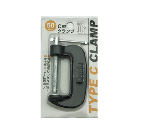 Clamp 50mm heavy duty - 50mm, |