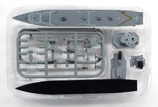 1/1250 Ashigara DDG178