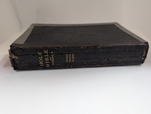Vintage silk sewn - sewn, bible