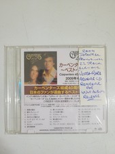 The Carpenters RARE Japanese