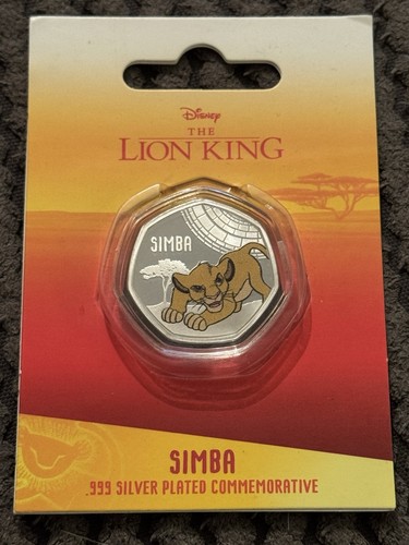 The lion king kion - kion, club
