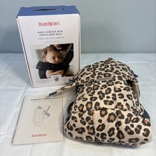 Baby Bjorn Beige Leopard Print