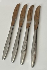 4 X ONEIDA ONEIDACRAFT