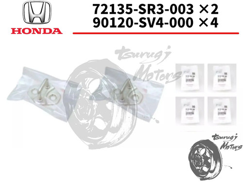 Honda integra type dc2 front - dc2,