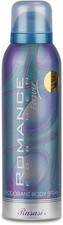 Rasasi men deodorant perfume - rasasi, men's