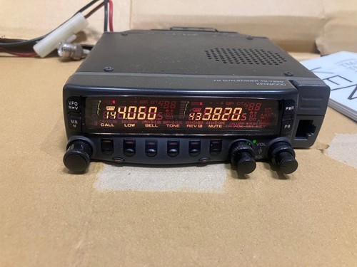 Kenwood 733gv 20w - kenwood, band
