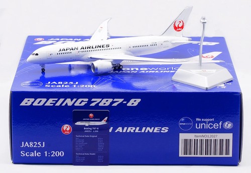Wings l2027 jal japan - sq,