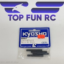 KYOSHO BS67 M5X40 SHAFT FOR